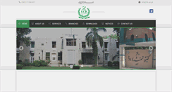 Desktop Screenshot of lcb.gov.pk
