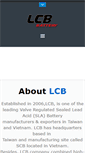 Mobile Screenshot of lcb.tw